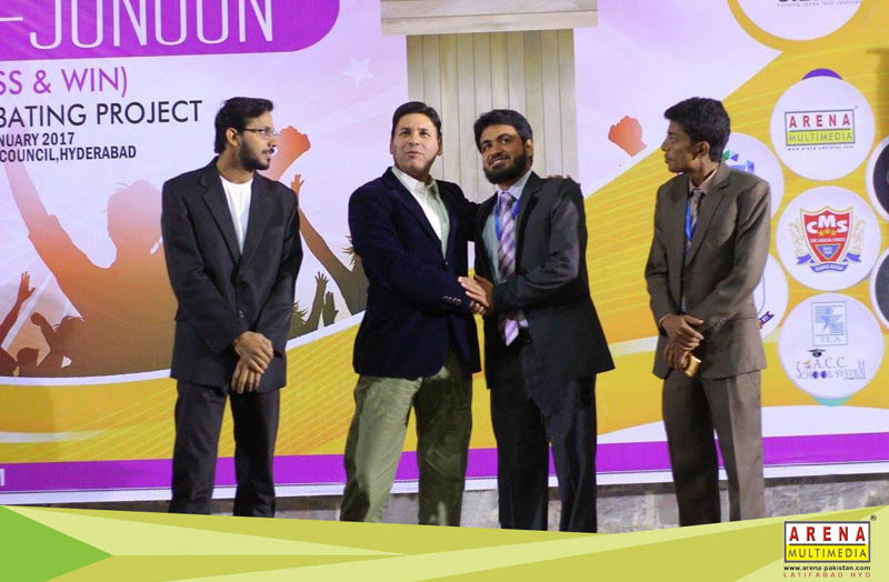Event Image 6