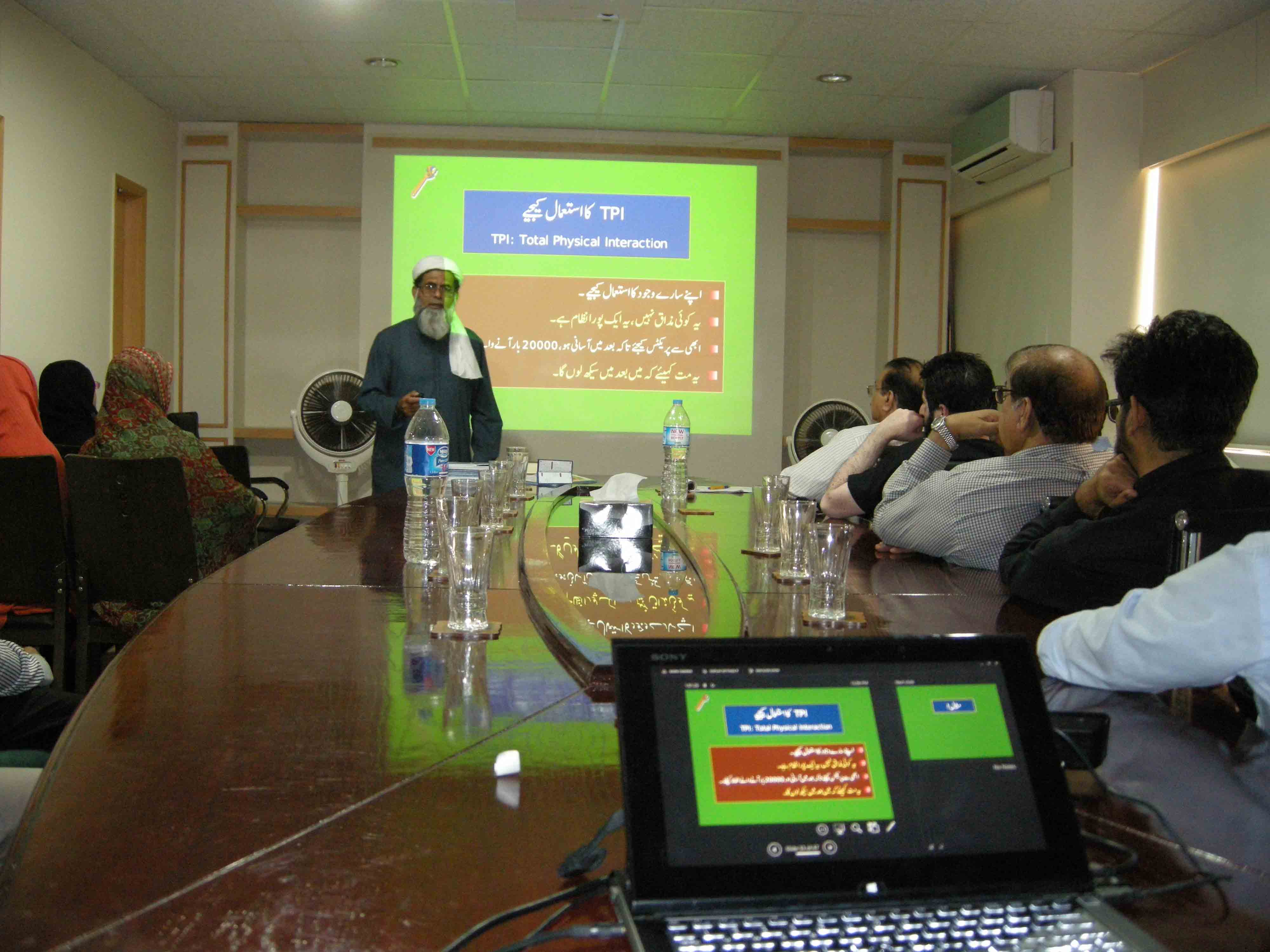 Workshop on â€œHow to Understand the Quranâ€ by Mr. Arshad Iqbal Malik