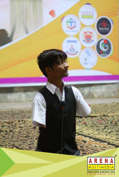 Event Image 12