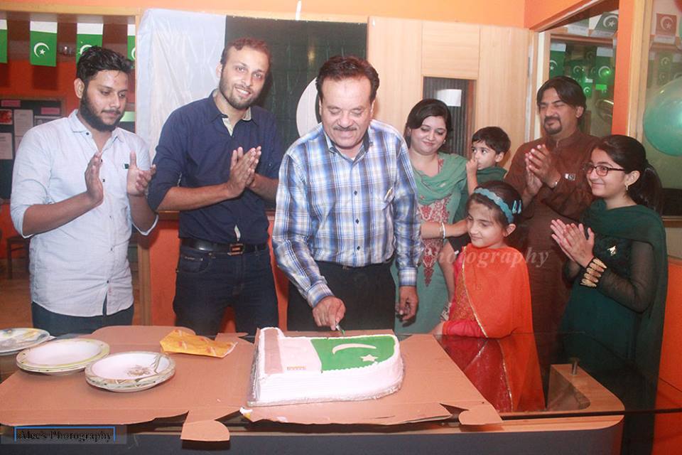 Independence Day Celebration