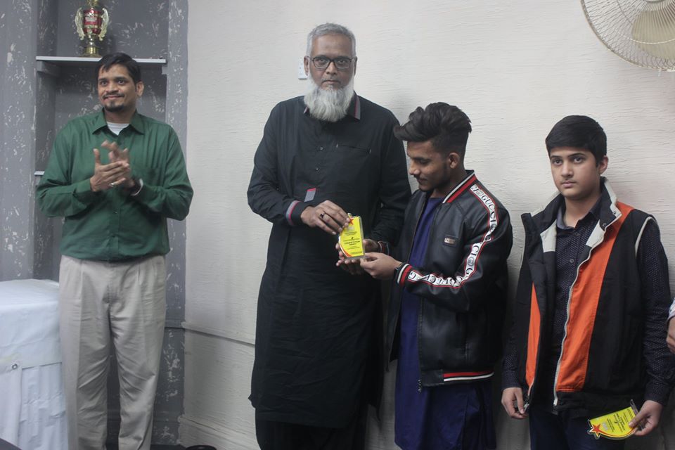 Event Image 4