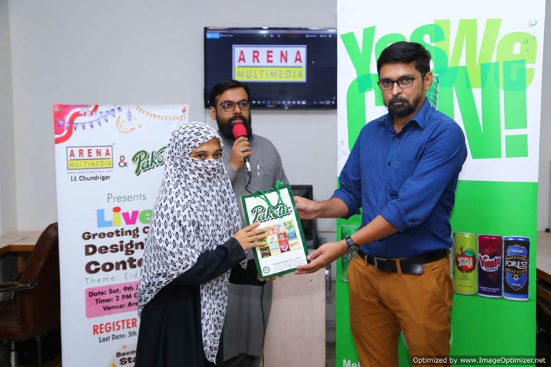 Arena IIC Card Contest