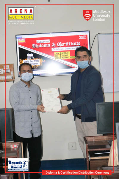 Diploma & Certificate Distribution Ceremony