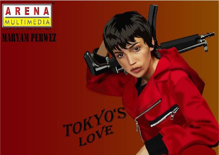 Illustration