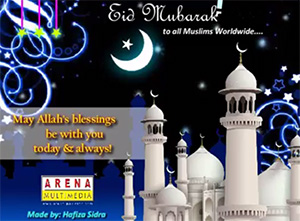 Eid Card