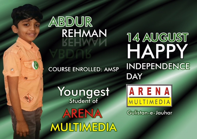 Youngest Arenian