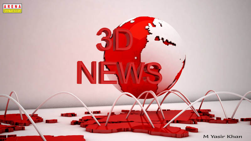 News
