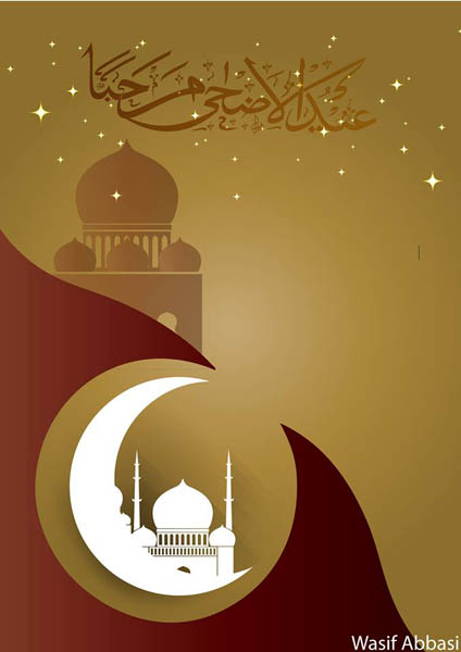Eid-ul-Azha