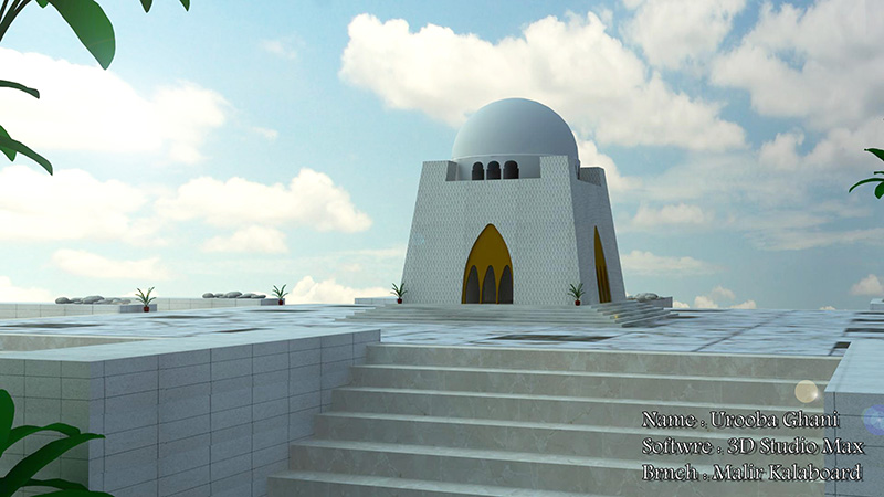 Quaid-e-Azam Tomb