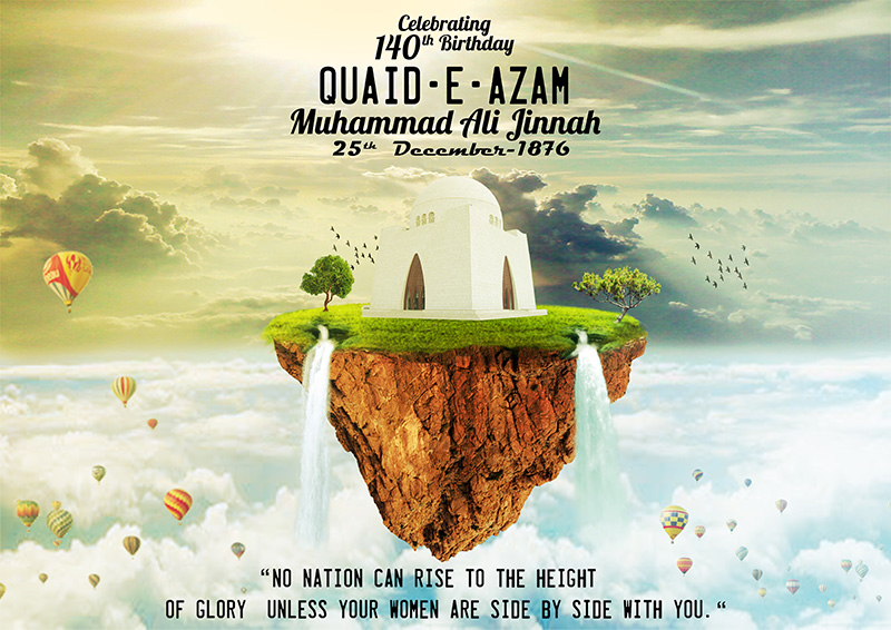 Quaid Day Poster