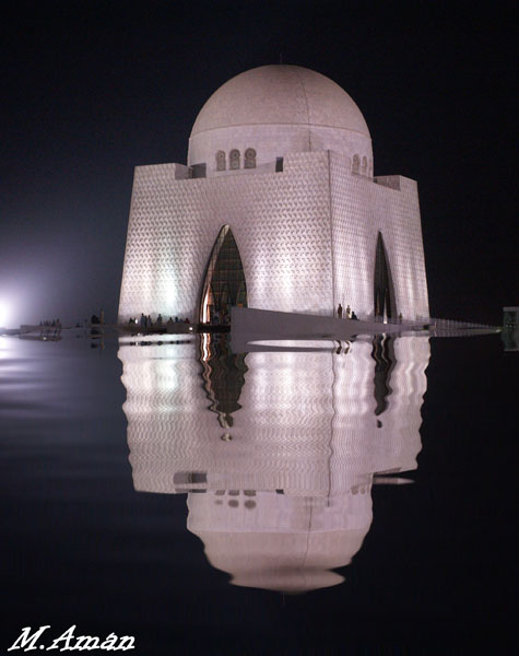 Quaid Mazar Reflection